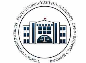 Video court sessions for upcoming days