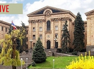 Заседание Национального собрания РА: ПРЯМОЙ ЭФИР