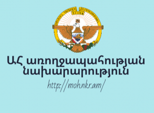 У троих изолированных коронавирус не обнаружен: МЗ Арцаха