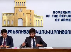 Пресс-конференция заместителе министра экономики РА Армана Ходжояна и Тиграна Габриеляна: ПРЯМОЙ ЭФИР
