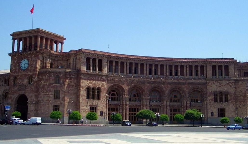 Կառավարություն-1