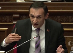 Ի՞նչ մեթոդով եք ֆիքսելու մարդու տեղաշարժը, եթե նա GPS  չունի․ Եղիազարյան