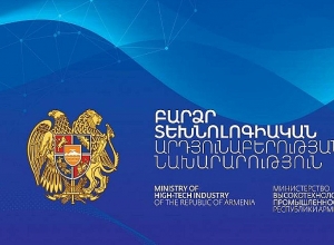 Подробности конкурса на гранты по проектам по предотвращению распространения коронавируса