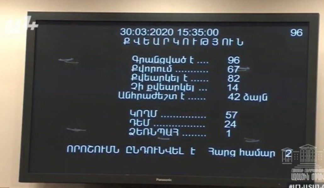 91084367_1248693275300881_7137758092833325056_n