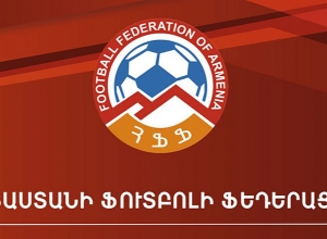 ՀՖՖ-ն Հայաստանի առաջնությունը վերսկսելու երեք տարբերակ է մշակել