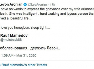 Azerbaijani chess players sympathize Levon Aronyan