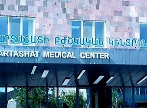 Арташатская больница превратилась в инфекционный медицинский центр
