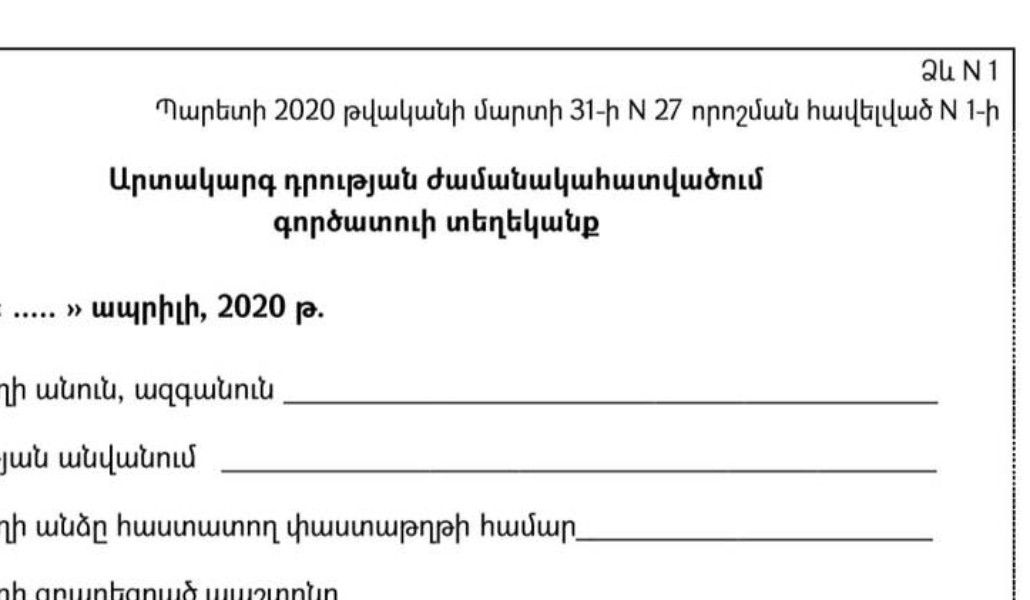 91940800_663248301177767_7390081391339241472_n