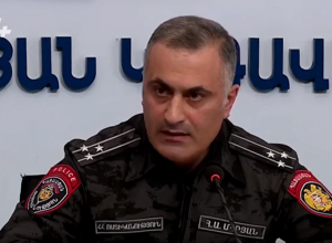 Пресс-конференция заместителя начальника полиции Айка Мгряна: ПРЯМОЙ ЭФИР