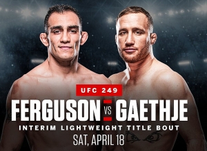 Ընդհանուր մենամարտերի միությունը կղզի է վարձել մրցաշար անցկացնելու համար