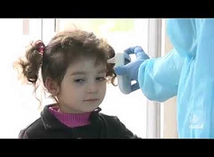 Արտակարգ աշխատանք