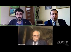 «Հեռավար կրթության մարտահրավերներն ու հնարավորությունները արտակարգ իրավիճակի պայմաններում».  ՈՒՂԻՂ