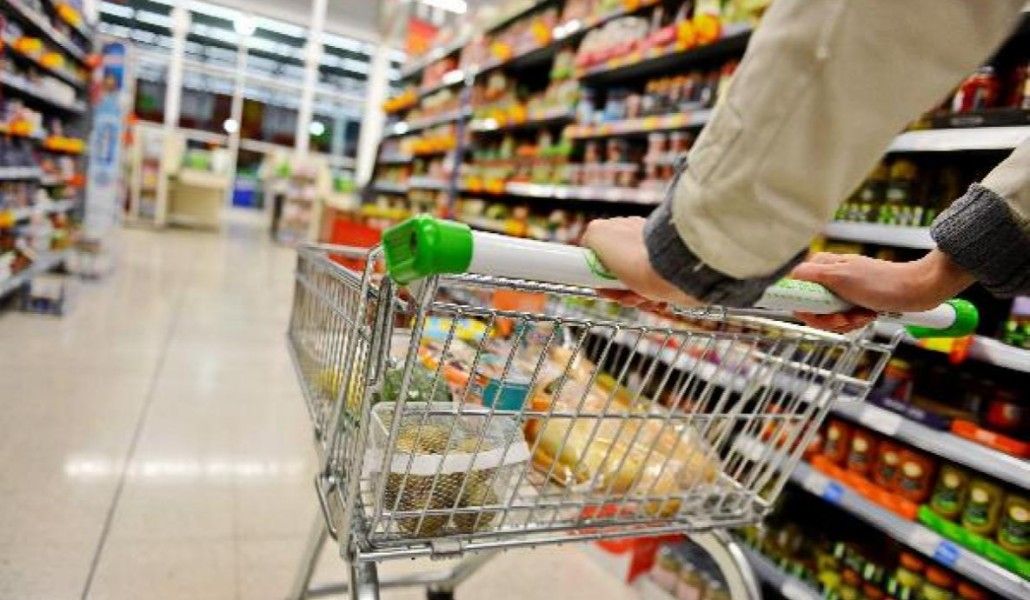 սուպերմարկետ