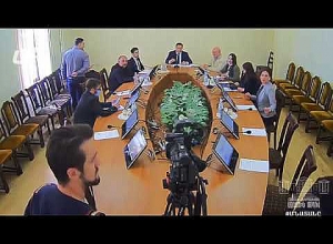 ԱԺ գիտության, կրթության, մշակույթի, սփյուռքի հարցերի հանձնաժողովի նիստը․  ՈՒՂԻՂ
