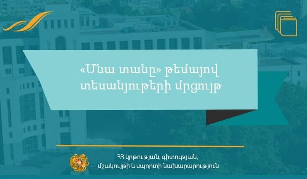 նկար