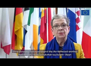 1 րոպե ԵՄ դեսպանի հետ