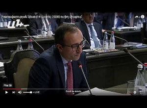 Կառավարության նիստ