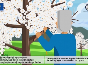 Միասին կանխարգելենք ընտանիքում բռնությունը․ Մարդու իրավունքների պաշտպանը հրապարակել է տեսանյութ