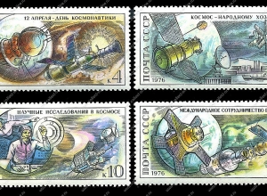 Տիեզերքն ու ֆիլատելիստները․ ճամփորդություն՝ նամականիշների օգնությամբ