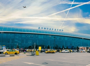 There are currently 135 Armenian citizens at "Domodedovo" airport - Vardan Toghanyan