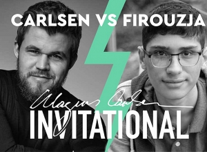 Прямой эфир: Магнус Карлсен – Алиреза Фируджа: встреча в шахматном онлайн турнире