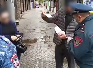 По отношению к 10269 лицам составлены протоколы об административном правонарушении