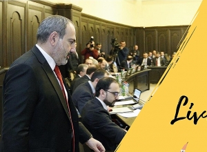 LIVE: Заседание Правительства