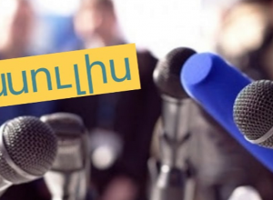 LIVE. Events of 105th anniversary of Armenian Genocide in conditions of emergency