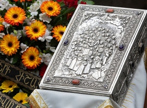 Святая литургия в связи с днем памяти жертв Геноцида армян: ПРЯМОЙ ЭФИР