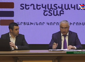 Правительство Арцаха приняло ряд решений с целью обеспечения социальной защиты населения