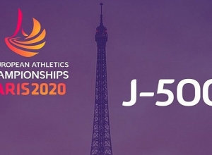Ֆրանսիան հրաժարվել է աթլետիկայի 2020թ Եվրոպայի առաջնությունից