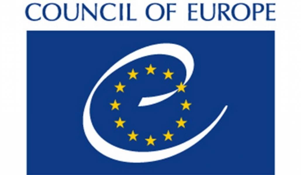 ԵԽ