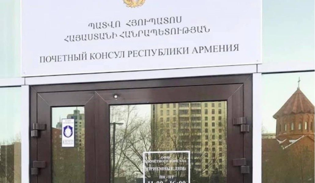 95486084_1106990253019444_2515257668877156352_n (1)