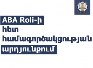 Մարդու իրավունքների պաշտպանը գործարկել է ombuds am կայքի նորացված տարբերակը