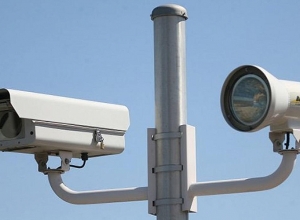 Տեղադրվել է լուսանկարահանող տեխնիկական միջոց