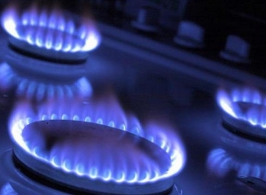 «Գազպրոմ»-ը տեղեկացնում է