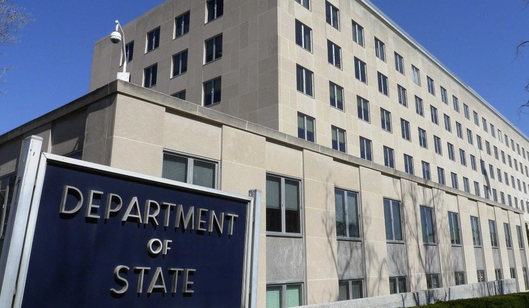 ամն դեսպանատուն 1