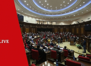 Внеочередное заседание Национального собрания: ПРЯМОЙ ЭФИР