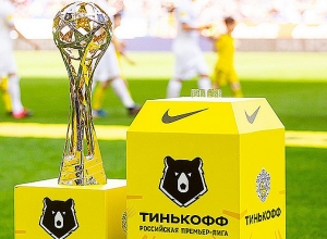 Ռուսաստանում կվերսկսվի միայն ֆուտբոլի Պրեմիեր լիգան. մյուս լիգաներն անավարտ կմնան