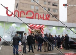 Կրակոցներ Երևանում. Դավթաշենի «Նոր Զովք» սուպերմարկետի մոտից 24-ամյա և 40-ամյա տղամարդիկ են հոսպիտալացվել․ shamshyan.com