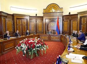 Состоялось обсуждение проекта программы среднесрочных государственных расходов на 2021 - 2023 гг.