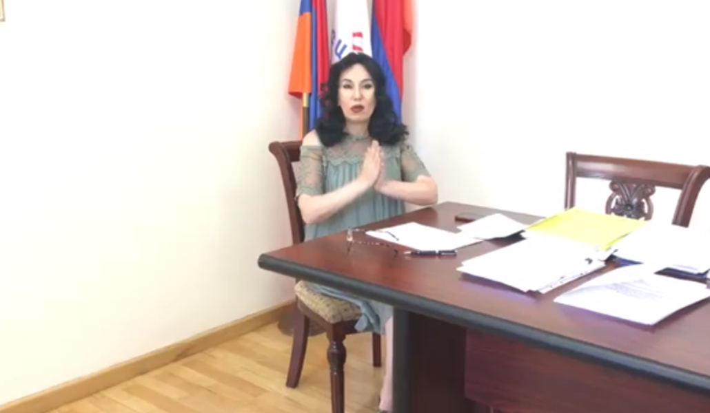 նաիրա
