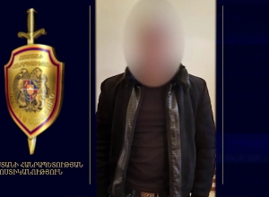 Полицейские Севана раскрыли поножовщину в селе Гегамаван