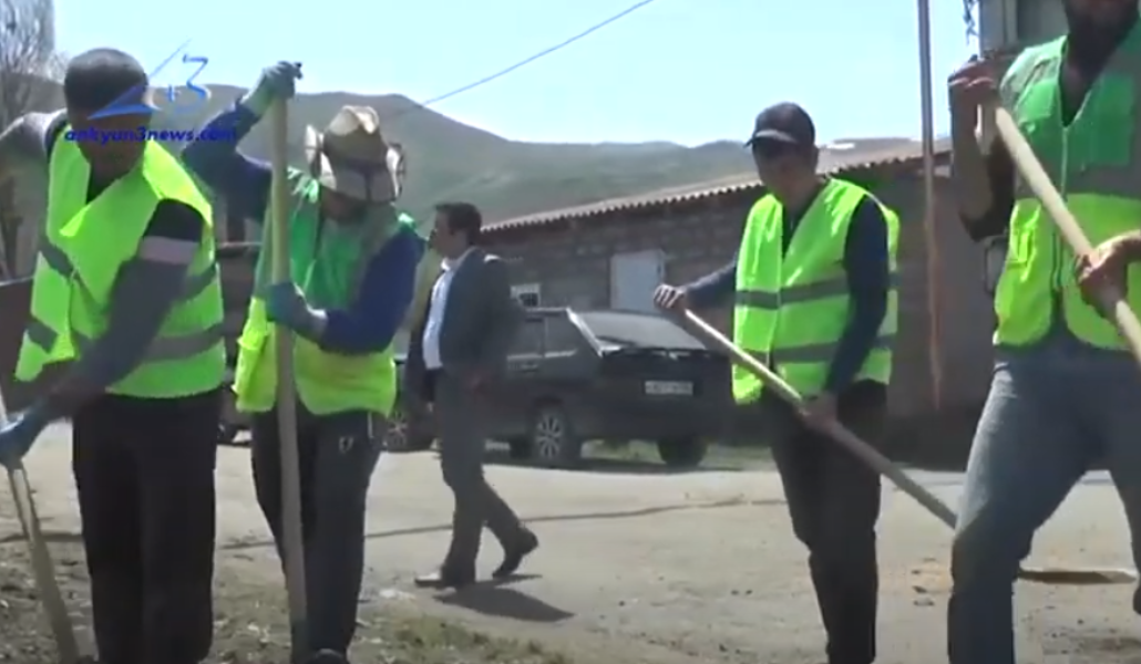 ալավերդի