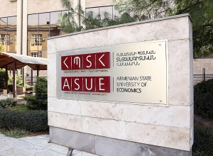 Տնտեսագիտական համալսարանի երկու կրթական ծրագրեր միջազգային հավատարմագրում են ստացել