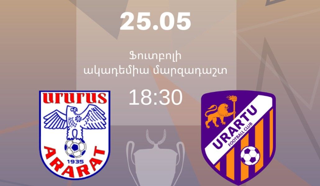 a1+ararat