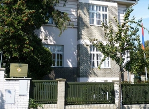 Չեխիայում ՀՀ դեսպանը՝  Չեխիայի Խորհրդարանի Սենատի կողմից ընդունված բանաձևի վերաբերյալ Թուրքիայի ԱԳՆ հայտարարության մասին