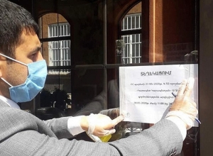 На 24 часа прекращена деятельность 1156 организаций