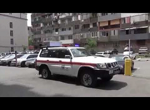 «Внимание, говорит правительство Республики Армения»