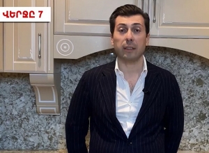 Микаэл Минасян опубликовал новый видеоматериал